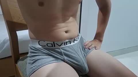 Snapshot of magicstick3003 chatting on October 2025 04:30:02 PM Eli online show from October 2025 04:30:02 PM