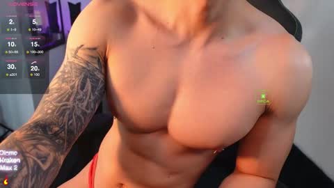 Snapshot of magnus_savage chatting on November 2025 04:51:02 PM If you want me to use the Lovense please let me know -- online show from November 2025 04:51:02 PM