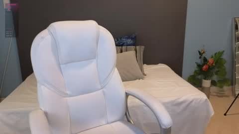 Maiaa Ruiz  online show from December 2024 04:38:01 PM