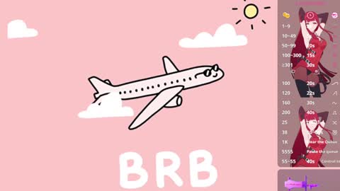 Snapshot of maibys_cute chatting on February 2025 10:08:02 AM maibys online show from February 2025 10:08:02 AM