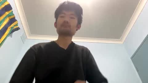 Snapshot of maishall chatting on November 2025 03:50:01 PM David Sae Hymn Cho online show from November 2025 03:50:01 PM