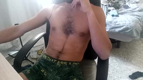 Snapshot of makea89 chatting on May 2026 04:13:01 PM makea89 online show from May 2026 04:13:01 PM
