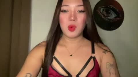KEANA online show from July 2026 01:41:02 AM