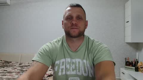 Snapshot of malchyshka chatting on December 2024 01:01:02 PM malchyshka online show from December 2024 01:01:02 PM