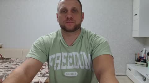 Snapshot of malchyshka chatting on December 2024 04:14:02 PM malchyshka online show from December 2024 04:14:02 PM