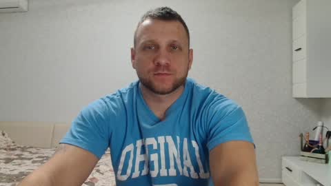 Snapshot of malchyshka chatting on December 2024 08:28:02 AM malchyshka online show from December 2024 08:28:02 AM