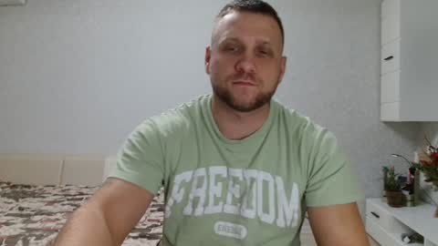 Snapshot of malchyshka chatting on January 2025 04:16:02 PM malchyshka online show from January 2025 04:16:02 PM