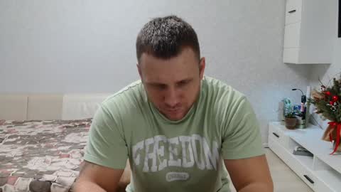 Snapshot of malchyshka chatting on January 2025 10:29:02 AM malchyshka online show from January 2025 10:29:02 AM