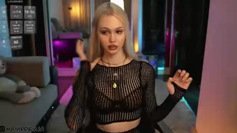 Amelie online show from July 2026 10:16:01 PM
