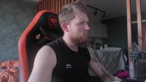 Arthur online show from October 2025 12:03:01 PM