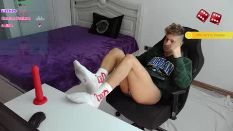 Snapshot of marco_athlete chatting on January 2025 07:30:01 AM silas online show from January 2025 07:30:01 AM