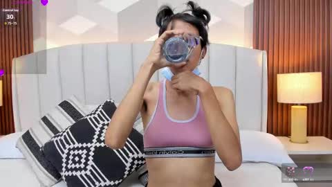 Aitana online show from October 2025 02:22:02 AM