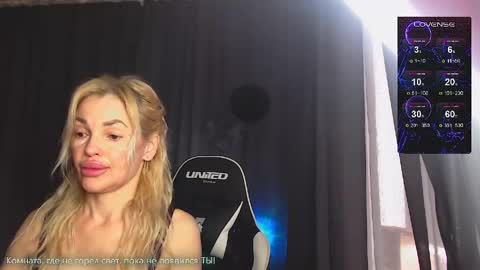 Margoo online show from May 2026 12:28:02 AM