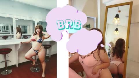 Mari online show from December 2025 07:51:01 PM