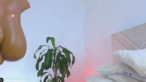 Maria Fer online show from January 2025 04:07:02 PM