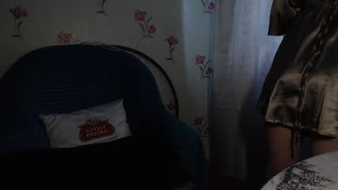 Snapshot of mariana_mur chatting on February 2026 06:43:02 AM MarianaMur online show from February 2026 06:43:02 AM