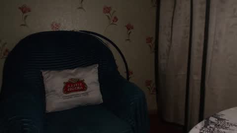 Snapshot of mariana_mur chatting on February 2026 02:57:01 PM MarianaMur online show from February 2026 02:57:01 PM
