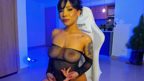 M A R I A N E online show from January 2025 08:40:02 AM