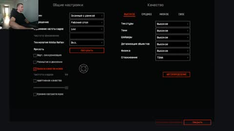 Snapshot of maribor5879 chatting on February 2025 08:02:02 AM maribor5879 online show from February 2025 08:02:02 AM