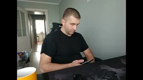 Snapshot of maribor5879 chatting on February 2025 09:56:02 AM maribor5879 online show from February 2025 09:56:02 AM