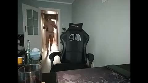 Snapshot of maribor5879 chatting on February 2025 06:30:01 AM maribor5879 online show from February 2025 06:30:01 AM