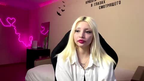 Sia online show from March 2026 12:02:02 PM