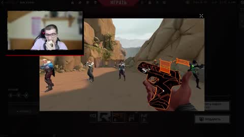 Marie online show from October 2025 03:33:02 PM