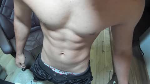 Snapshot of marktison chatting on January 2025 12:20:02 PM Tison online show from January 2025 12:20:02 PM