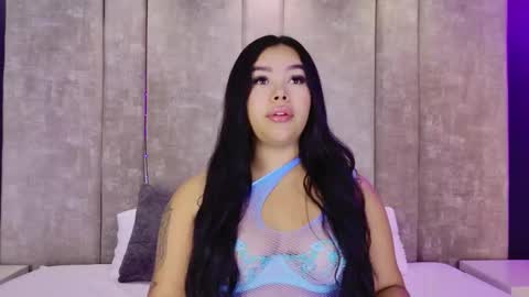 Martina Garcia online show from December 2025 07:31:02 PM