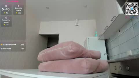 Snapshot of mary_meys chatting on July 2026 11:57:02 AM Mary Mey online show from July 2026 11:57:02 AM