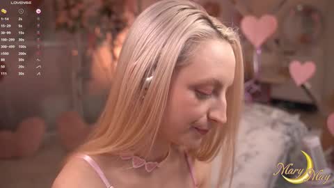 Snapshot of marylunamay chatting on February 2026 07:51:01 AM Mary online show from February 2026 07:51:01 AM