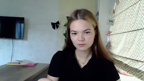Snapshot of masakodownen chatting on July 2026 08:18:02 AM Nessa online show from July 2026 08:18:02 AM