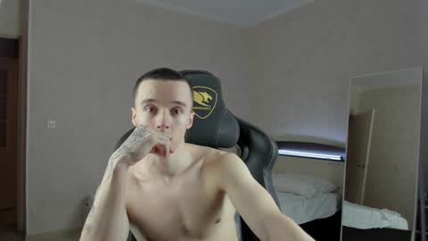 Snapshot of mason_warhol chatting on December 2024 03:27:02 AM Mason online show from December 2024 03:27:02 AM