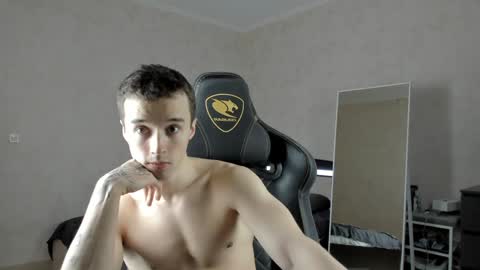 Snapshot of mason_warhol chatting on January 2025 02:58:01 PM Mason online show from January 2025 02:58:01 PM