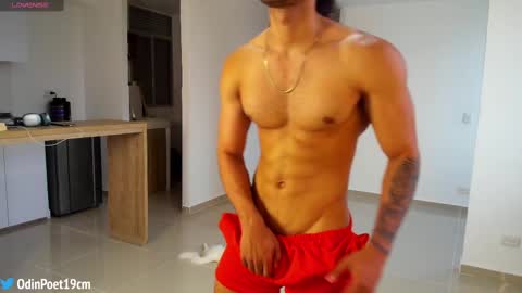 Snapshot of massatgeserotics chatting on February 2025 10:48:02 PM I Am Odin online show from February 2025 10:48:02 PM