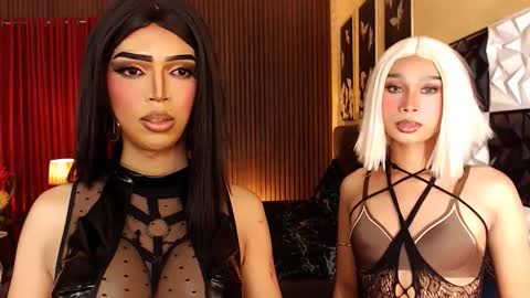 massivecocktrans online show from March 2026 04:25:02 PM