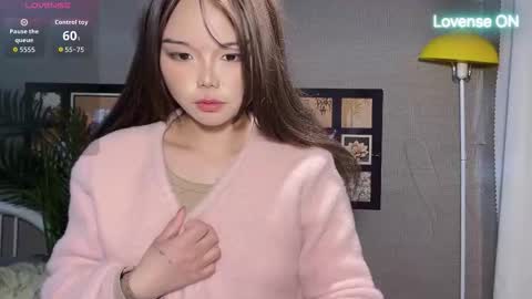 SuSu online show from March 2026 03:44:01 AM