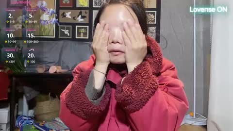 SuSu online show from March 2026 05:13:01 AM