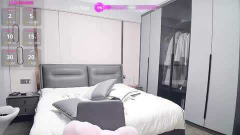 Snapshot of matchacoffee chatting on December 2024 12:39:02 AM NIKITA online show from December 2024 12:39:02 AM