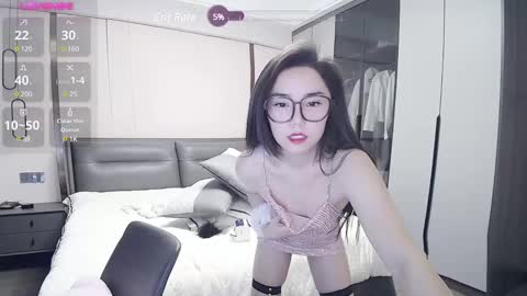 Snapshot of matchacoffee chatting on December 2024 03:42:01 AM NIKITA online show from December 2024 03:42:01 AM