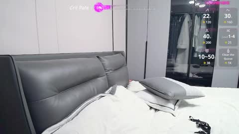 Snapshot of matchacoffee chatting on January 2025 02:41:01 AM NIKITA online show from January 2025 02:41:01 AM