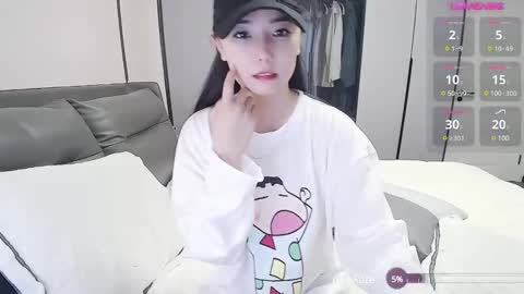 Snapshot of matchacoffee chatting on February 2025 04:23:01 AM NIKITA online show from February 2025 04:23:01 AM