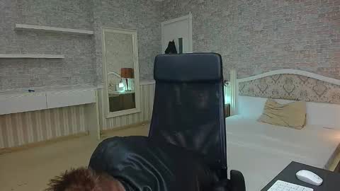 MateoBenjamin online show from December 2024 04:15:02 PM