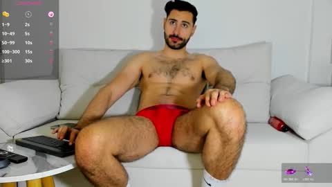 mateoking_ online show from February 2026 01:44:02 AM