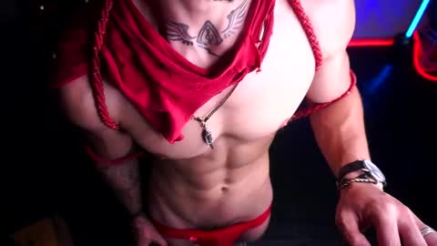 Snapshot of matiusdf chatting on December 2024 07:27:02 PM matius online show from December 2024 07:27:02 PM