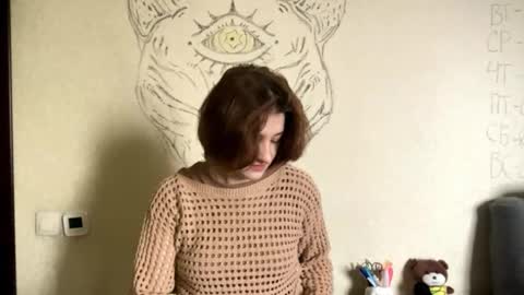 Mari online show from December 2025 06:08:02 AM