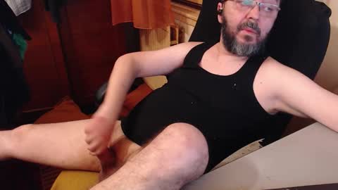 Max online show from December 2025 03:30:02 PM