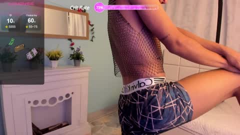 Snapshot of maximuss_19 chatting on February 2025 10:11:01 PM Maximus online show from February 2025 10:11:01 PM