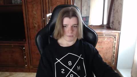 Snapshot of maxplay18 chatting on November 2025 11:54:01 AM Max online show from November 2025 11:54:01 AM