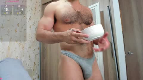 Snapshot of maxstrong01 chatting on December 2024 11:40:02 PM Max online show from December 2024 11:40:02 PM